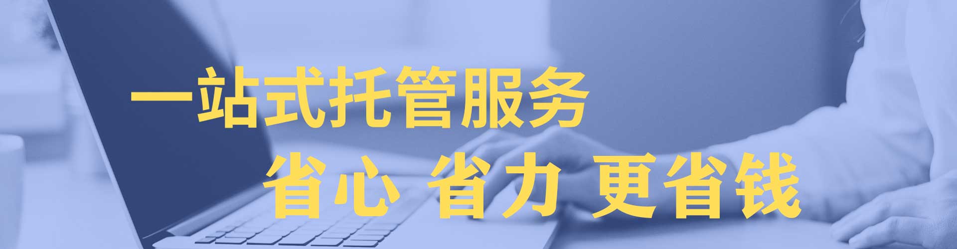 陇县谷歌竞价